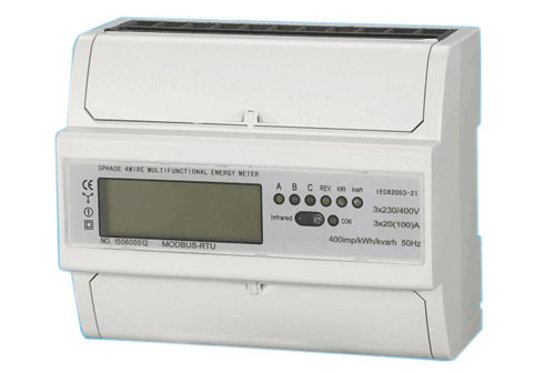 ZR52-7P 三相導(dǎo)軌式電能表