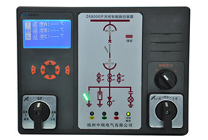 無線測溫、智能操控裝置