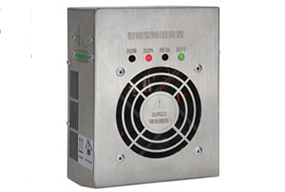 排水型智能除濕裝置